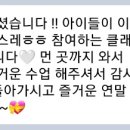 포항보건고등학교 이미지