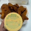BHC수원시청점 | [BHC 커링클] 미니언즈 콜라보 신메뉴, 뿌링클보다 더 취향이었던 내돈내산 후기