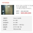 위시티4로 이미지