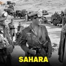 Sahara (Full Movie) | Starring Humphrey Bogart, Bruce Bennett &amp; J. Carrol N 이미지