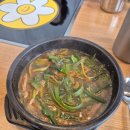 통큰흑염소 장암점