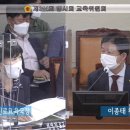 상대배움터 서울신문