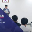 신내SKV1센터관리단 이미지