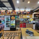 (주)명가마을
