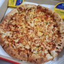 일번가피자치킨 이미지