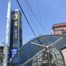 충렬사역 4번출구 | [부산 동래 맛집] 전쟁 나도 6,900원?! 가성비와 친절함에 감동한 “충렬함박” 방문 후기