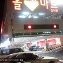 홀마트 이미지