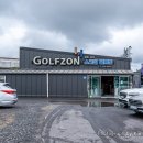 삼화동부스크린골프 | 제주도 골프연습장 제주시 스크린골프 제주 골프레슨 프로 비용