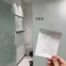 예일산부인과여성의원 네이버블로그