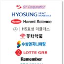 에이치에스앤컴퍼니