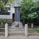 한봉수의병장 송공비 이미지