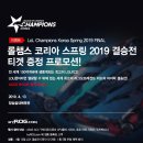 시스기어 이미지
