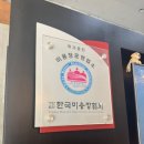 해랑헤어를그리다