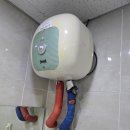 분당-15 | ※분당 빌딩 공용화장실 15리터 전기온수기 교체 시공 후기 (감압변 서비스 포함)