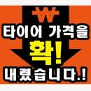 또또동전노래연습장 이미지