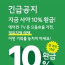 해운대로 875 이미지