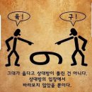파출사랑 네이버블로그