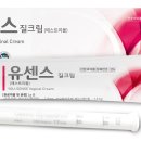 두레약국 네이버블로그