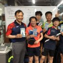 탁구(야간) 이미지