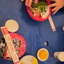 한일낚시터 이미지