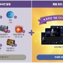 하이PC방 이미지