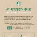 허니딜라이트 - 서대문구 신촌로27길 13 | 허니딜라이트