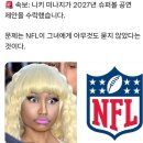 보름기정떡 광교상현점 | 2월 둘째 주: 방학 교사의 위장 풀가동 주간! 먹고 뛰고 먹고! (feat. 패거리 + 판교걸스)