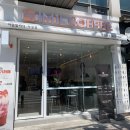 중산일리터커피 | 두정동 아임일리터커피 IM1L 천안 카페 솔직후기!