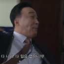 삼삼데이 이미지