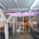 도원동 롯데리아앞 | [대구/달서구] 대구 도원동 맛집, 대구 달서구 맛집, 도원동닭갈비집 추천 &#34;장닭과촌닭&#34;