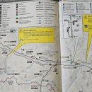 바우밸리 이미지