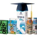 재원목장 이미지