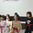 슈퍼키즈 태권도 이미지