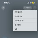 (주)모음플래닛