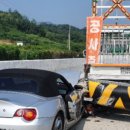 (주)스마트에어챔버 이미지