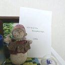 강재구기념관 공중화장실 | 26년 2월 예산 여행 후기(봉수산 자연휴양림, 예당호 출렁다리, 모노레일, 전망대, 윤봉길의사 기념관)