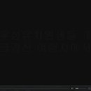 우성유치원 이미지