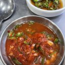 석구네마포주먹고기 | [신도림] 주먹고기 맛집 '석구네 주먹고기' 신도림 본점 내돈내산 후기!