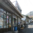 중앙문구사 - 상주시 상서문로 23 | 중앙문구사