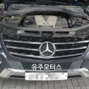 유주모터스 이미지