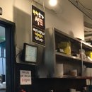 신정양곱창 | [신정역] 양 많은 야채곱창 맛집 - 대박곱창 본점 솔직후기