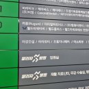 미소피부 운정역점