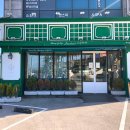대명리조트 제주 신관동 휴양콘도미니엄 | 제주도 여행 동쪽 함덕 소노벨 제주 호텔 전 대명 리조트 위치 좋은 가족여행 숙소로 추천!