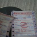 대구할인마트