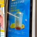 컴포즈커피 메뉴 BEST 3 &amp; 신메뉴 가격 괌비치스무디 이벤트