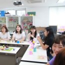 [학점은행제] 여가 및 레크리에이션 이미지