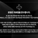 대해한의원 이미지