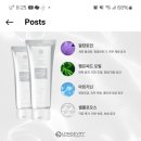 해바라기롱제비티