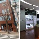 보수동 책방골목 이미지