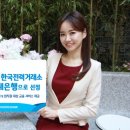 한국전력앞 이미지